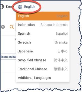 Menu - Language